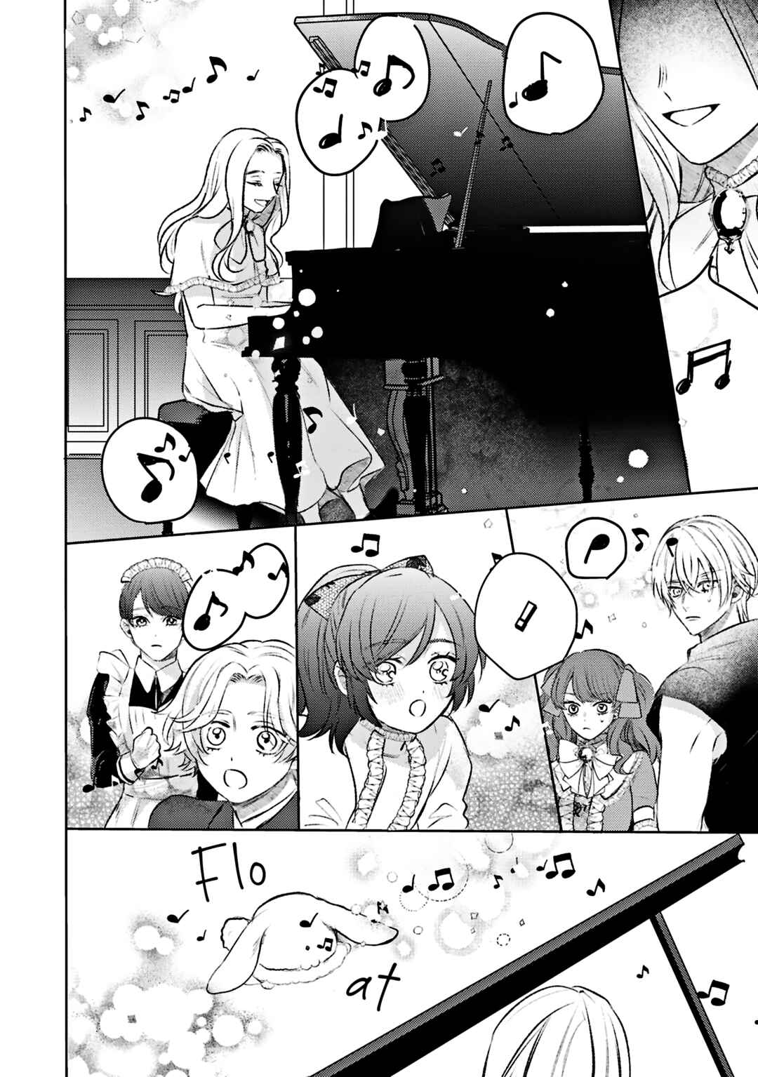 Page 21 Chapter 5 Ko, Konna Ikemen ga Watashi no Osananajimi de Konyakusha Desutte? Sasuga Akuyaku Reijou, Sore Kurai no Utsuwa Janakereba Konna Taiyaku Tsutomaranai Wa