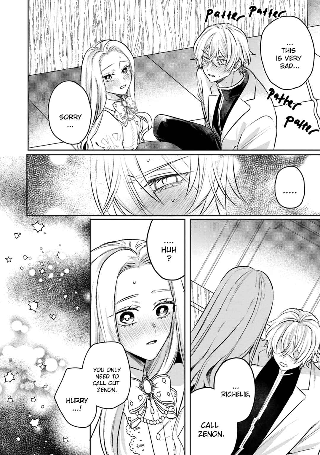 Page 6 Chapter 12 Ko, Konna Ikemen ga Watashi no Osananajimi de Konyakusha Desutte? Sasuga Akuyaku Reijou, Sore Kurai no Utsuwa Janakereba Konna Taiyaku Tsutomaranai Wa