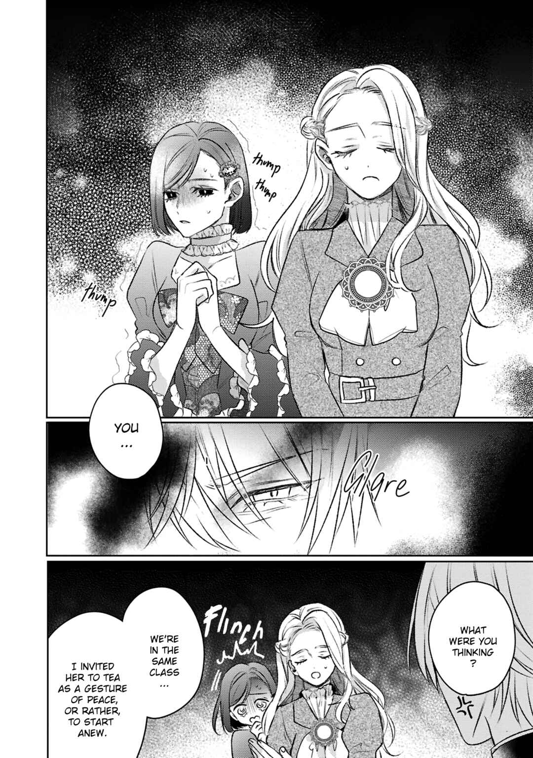 Page 12 Chapter 9 Ko, Konna Ikemen ga Watashi no Osananajimi de Konyakusha Desutte? Sasuga Akuyaku Reijou, Sore Kurai no Utsuwa Janakereba Konna Taiyaku Tsutomaranai Wa