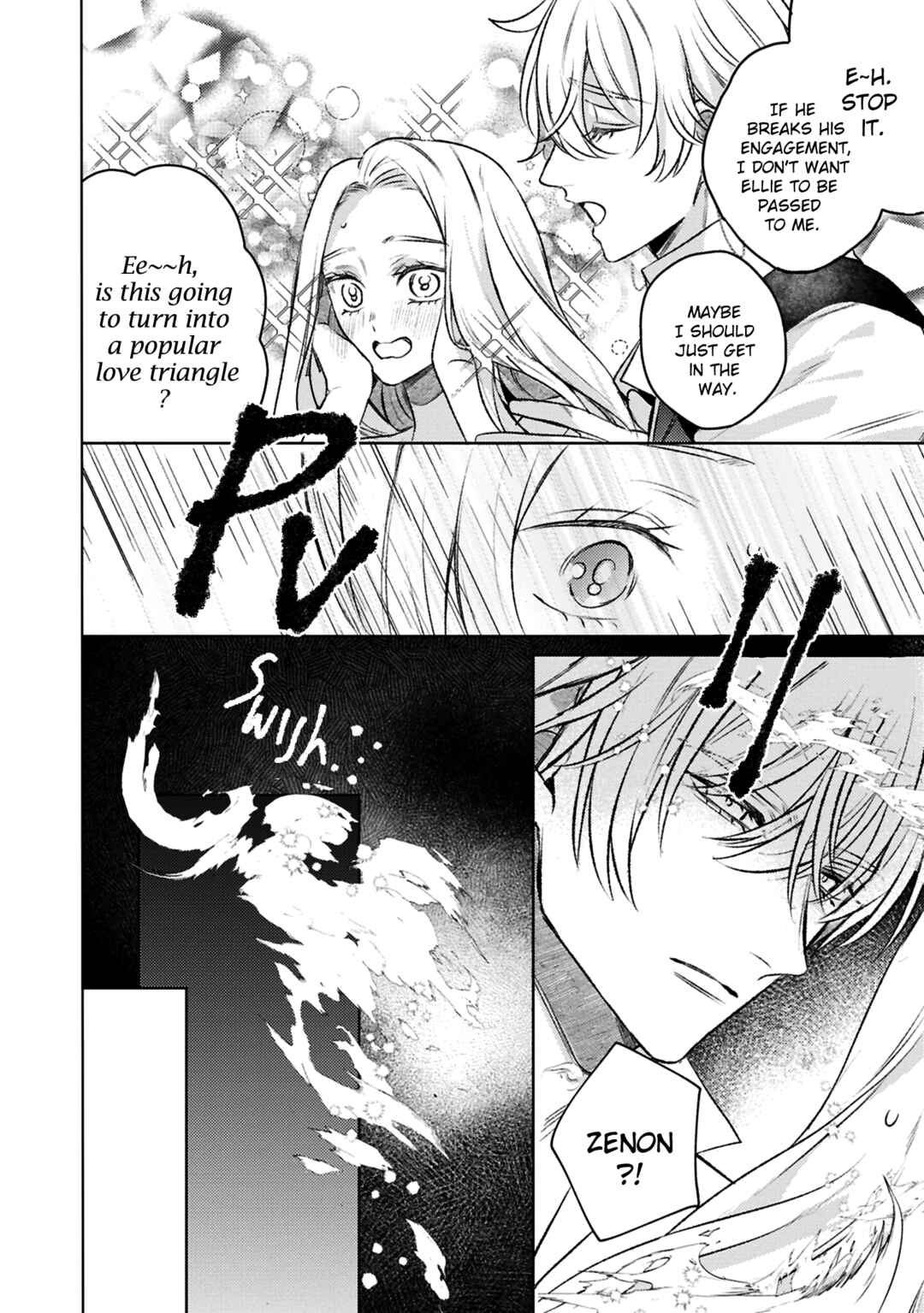 Page 20 Chapter 9 Ko, Konna Ikemen ga Watashi no Osananajimi de Konyakusha Desutte? Sasuga Akuyaku Reijou, Sore Kurai no Utsuwa Janakereba Konna Taiyaku Tsutomaranai Wa