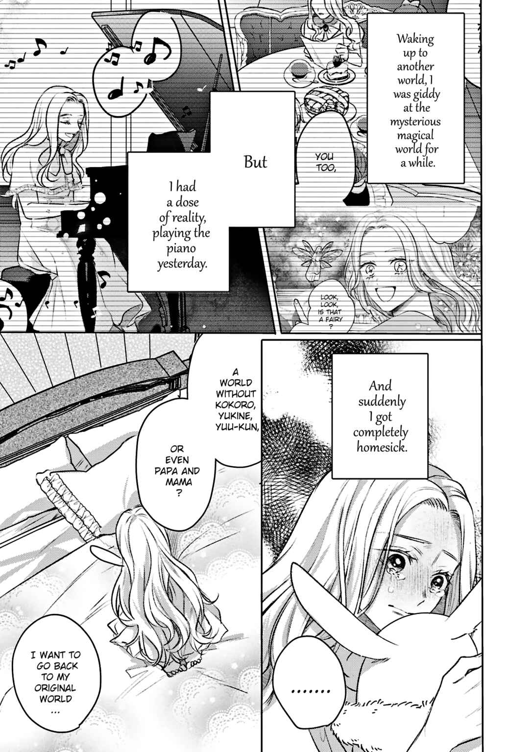 Page 5 Chapter 6 Ko, Konna Ikemen ga Watashi no Osananajimi de Konyakusha Desutte? Sasuga Akuyaku Reijou, Sore Kurai no Utsuwa Janakereba Konna Taiyaku Tsutomaranai Wa