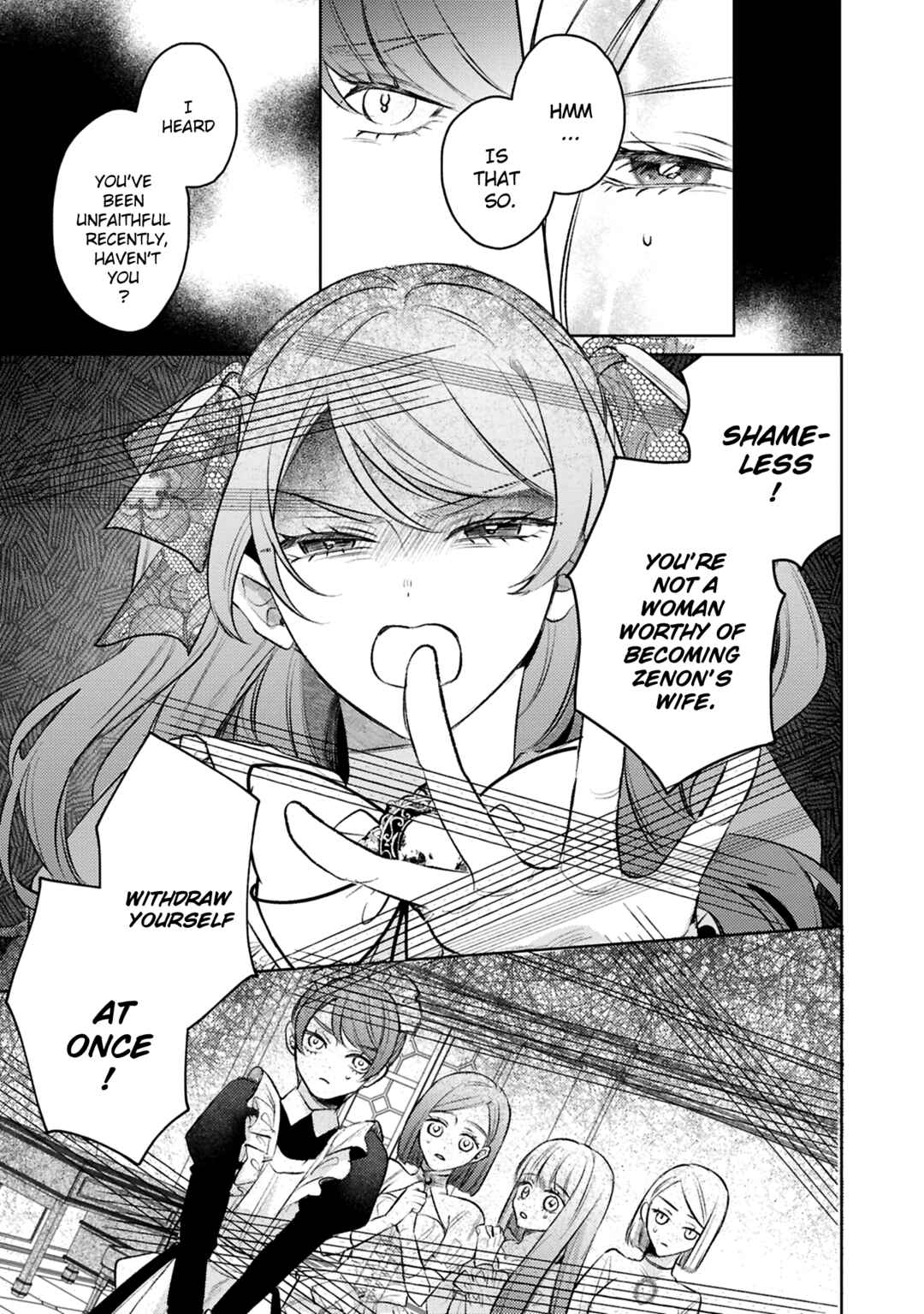 Page 6 Chapter 14 Ko, Konna Ikemen ga Watashi no Osananajimi de Konyakusha Desutte? Sasuga Akuyaku Reijou, Sore Kurai no Utsuwa Janakereba Konna Taiyaku Tsutomaranai Wa