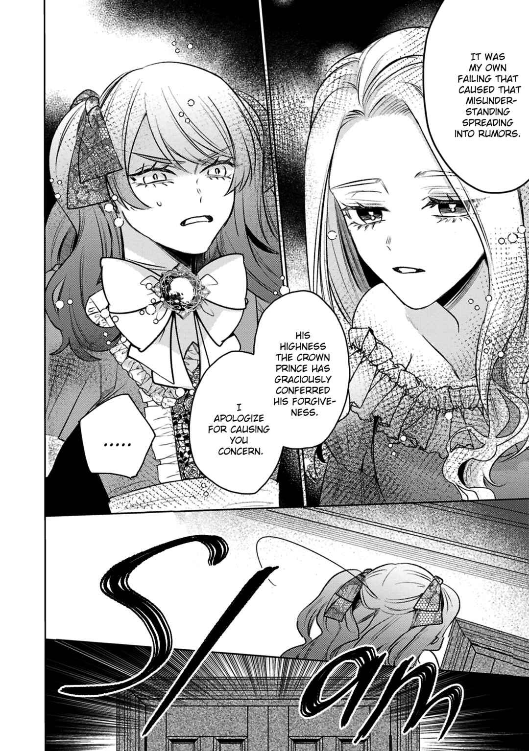 Page 7 Chapter 14 Ko, Konna Ikemen ga Watashi no Osananajimi de Konyakusha Desutte? Sasuga Akuyaku Reijou, Sore Kurai no Utsuwa Janakereba Konna Taiyaku Tsutomaranai Wa