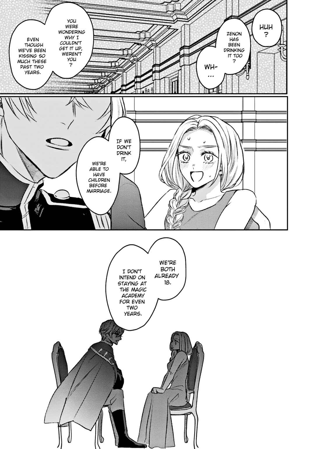Page 21 Chapter 7 Ko, Konna Ikemen ga Watashi no Osananajimi de Konyakusha Desutte? Sasuga Akuyaku Reijou, Sore Kurai no Utsuwa Janakereba Konna Taiyaku Tsutomaranai Wa