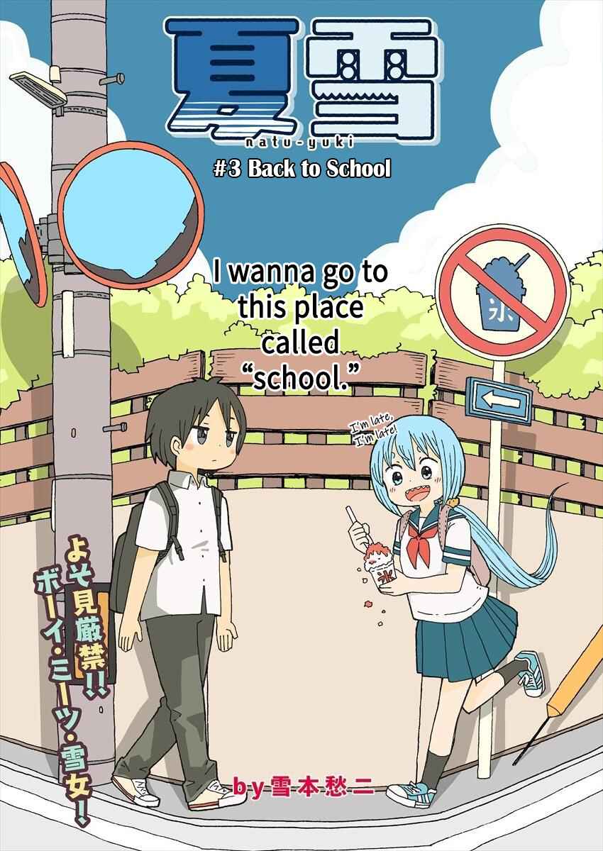 Page 2 Chapter 3 Natsu-Yuki