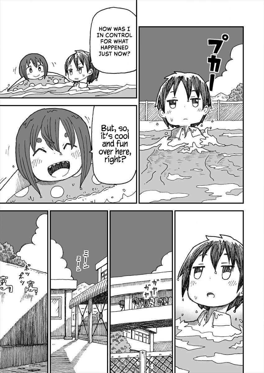 Page 9 Chapter 3 Natsu-Yuki