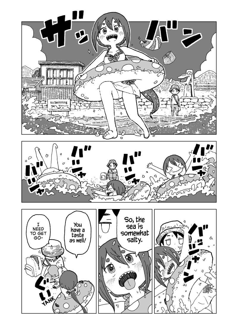 Page 3 Chapter 1 Natsu-Yuki