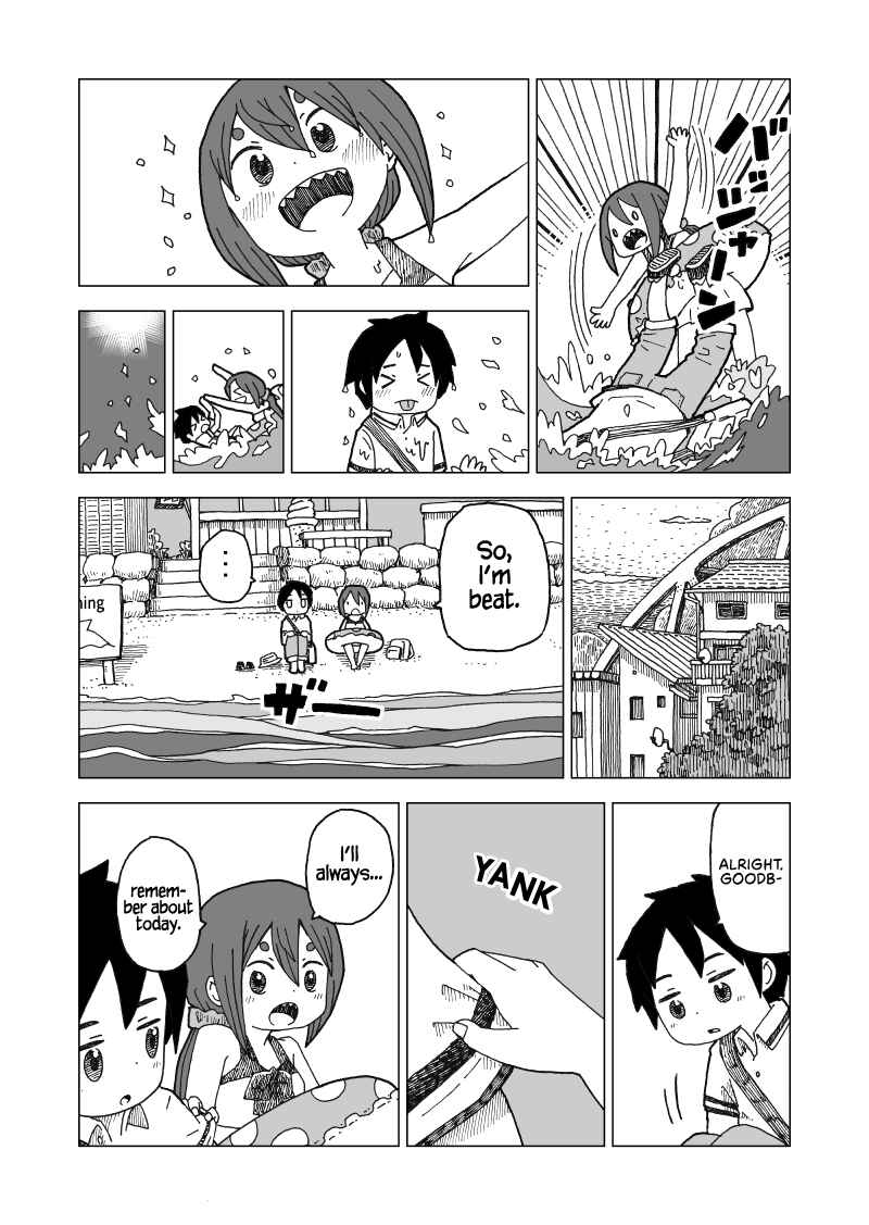 Page 4 Chapter 1 Natsu-Yuki