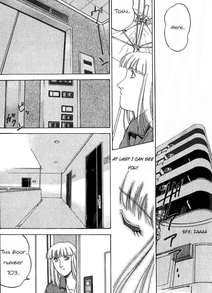 Page 18 Chapter 2 Assembler OX
