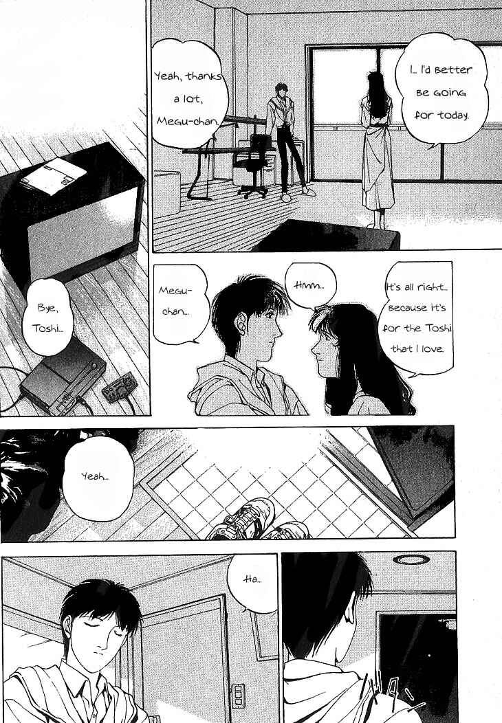 Page 9 Chapter 2 Assembler OX