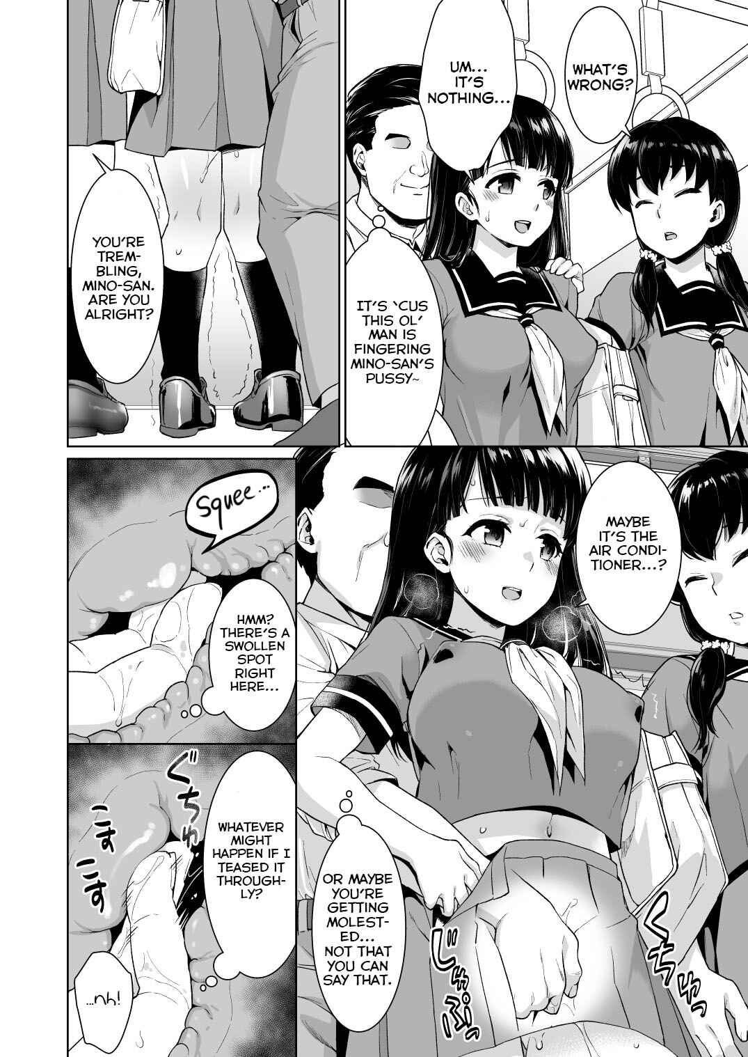 Page 10 Chapter Unknown_1343 Iya da to Ienai Jimikei Shoujo to Chikan Densha