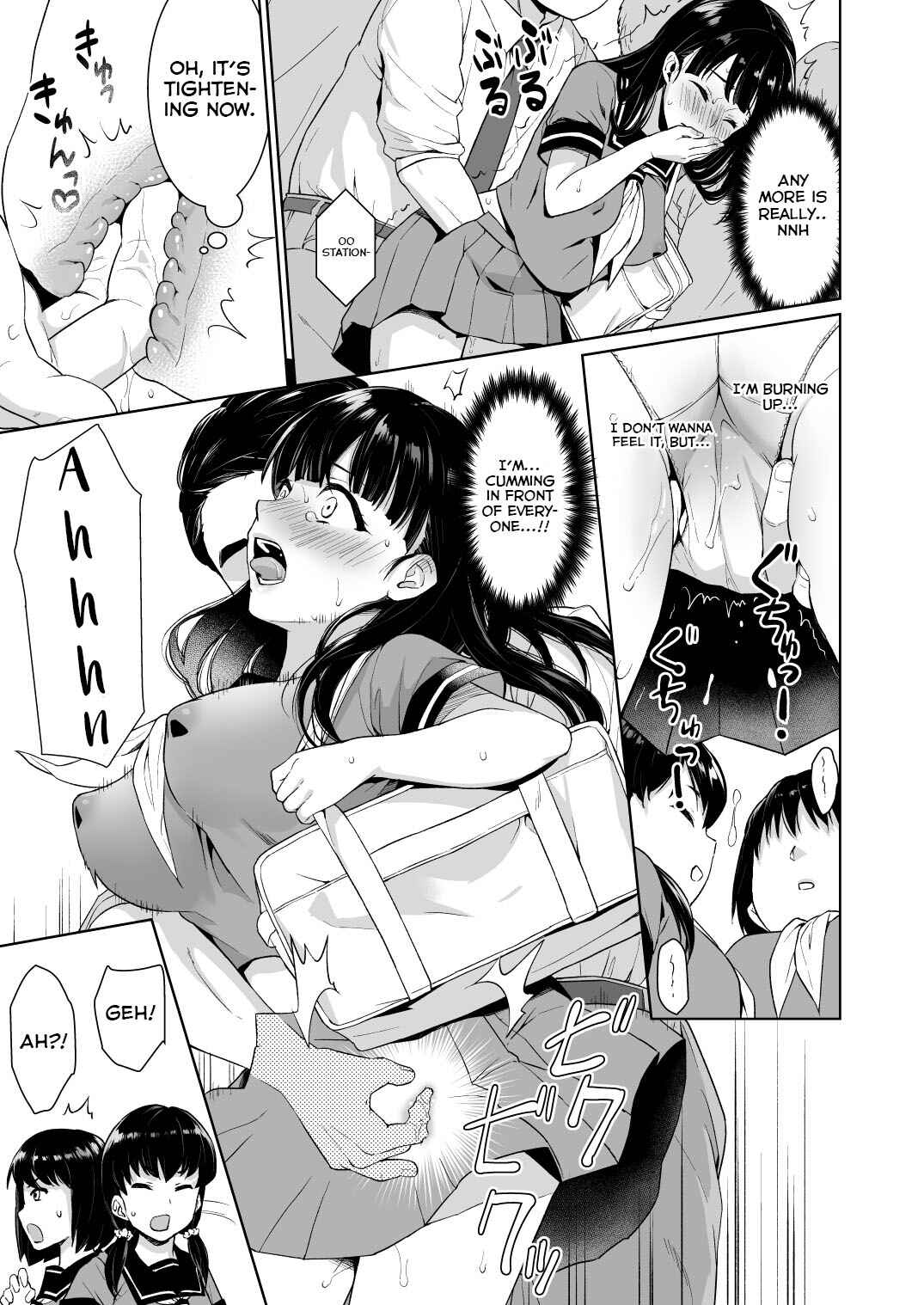 Page 11 Chapter Unknown_1343 Iya da to Ienai Jimikei Shoujo to Chikan Densha