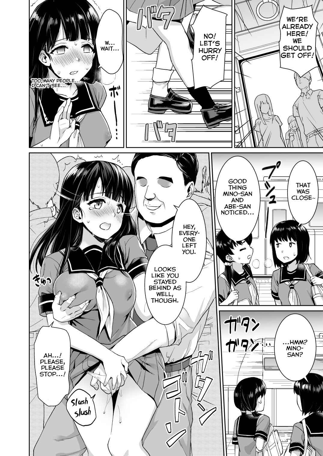 Page 12 Chapter Unknown_1343 Iya da to Ienai Jimikei Shoujo to Chikan Densha