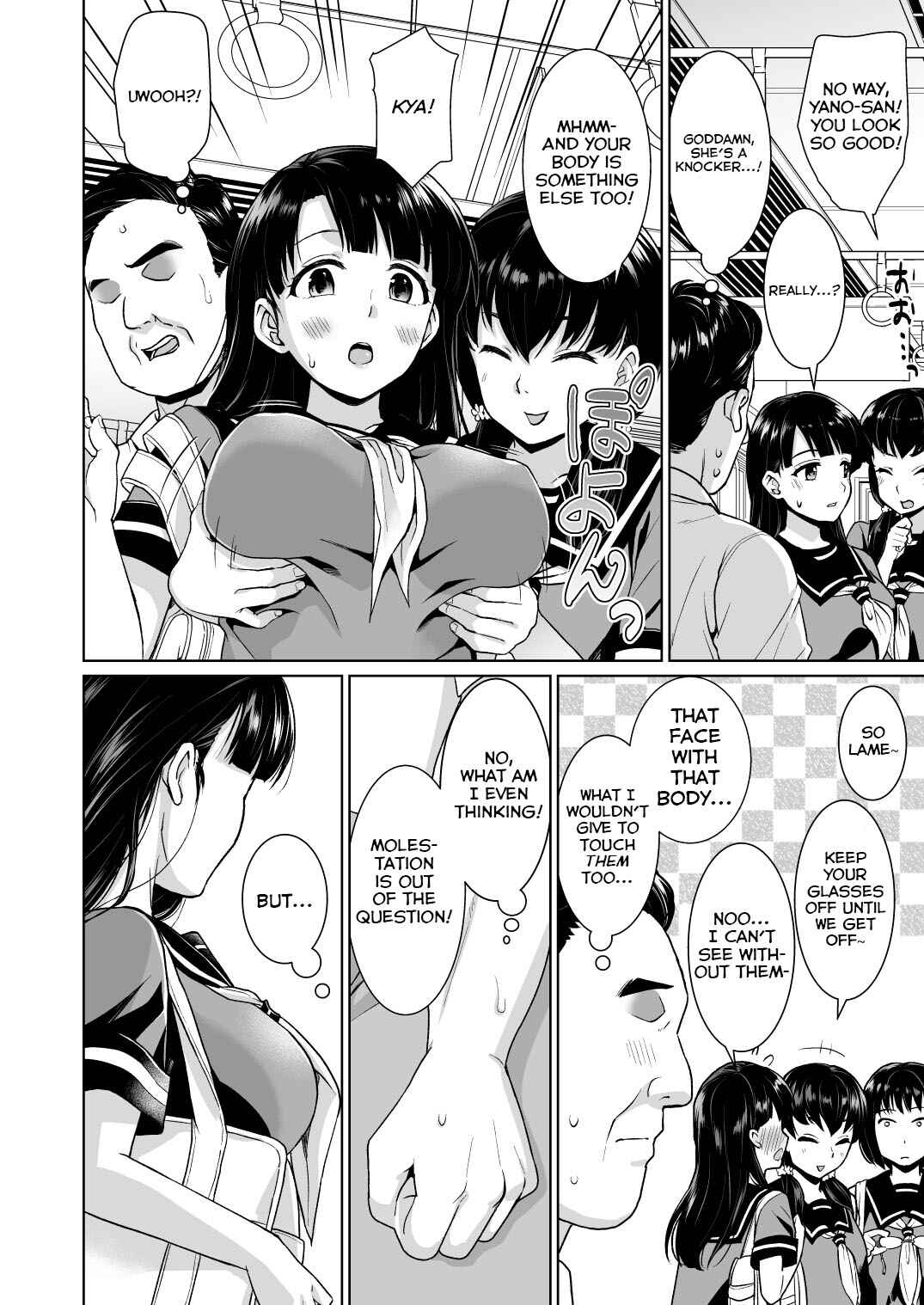 Page 4 Chapter Unknown_1343 Iya da to Ienai Jimikei Shoujo to Chikan Densha