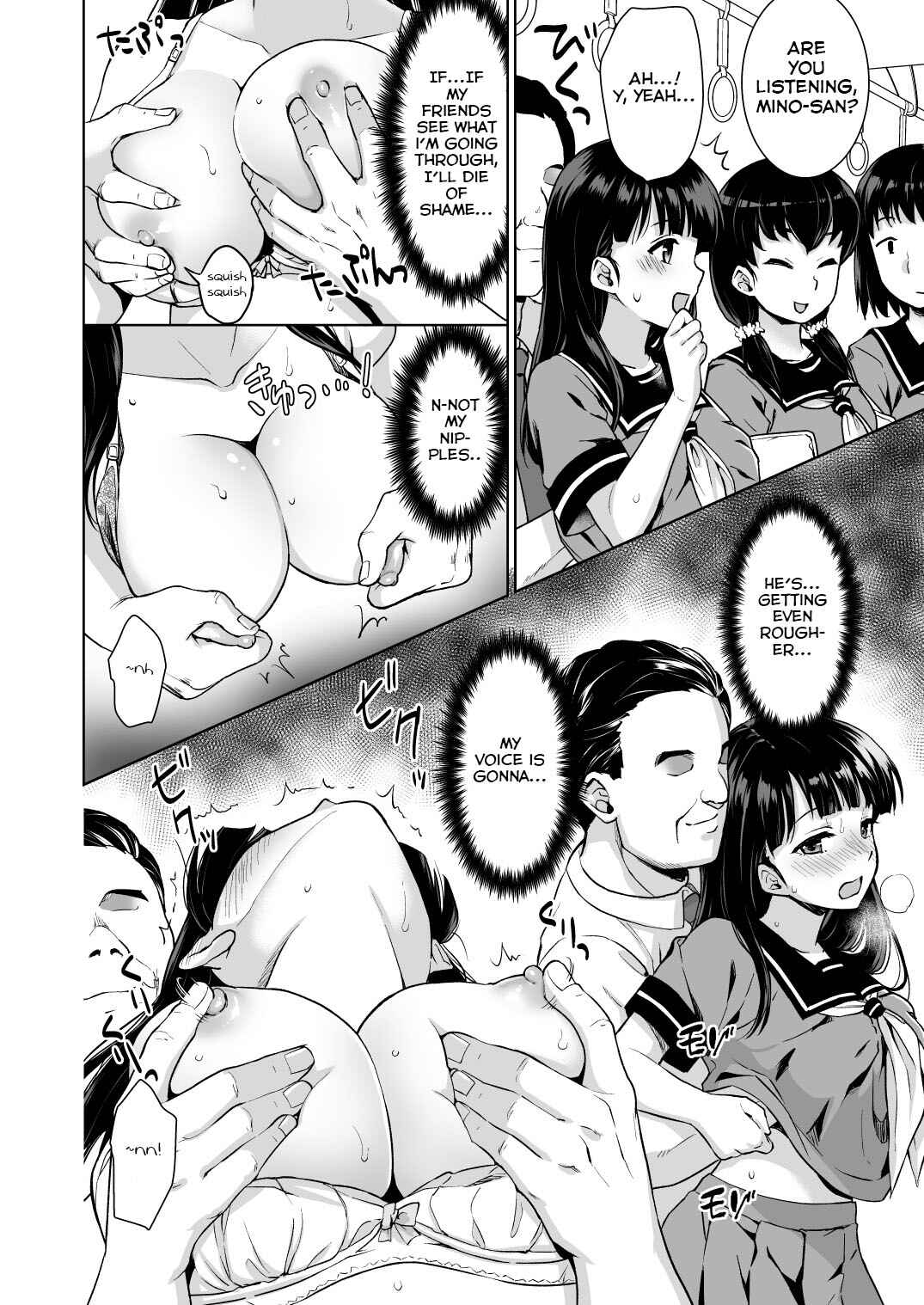 Page 8 Chapter Unknown_1343 Iya da to Ienai Jimikei Shoujo to Chikan Densha