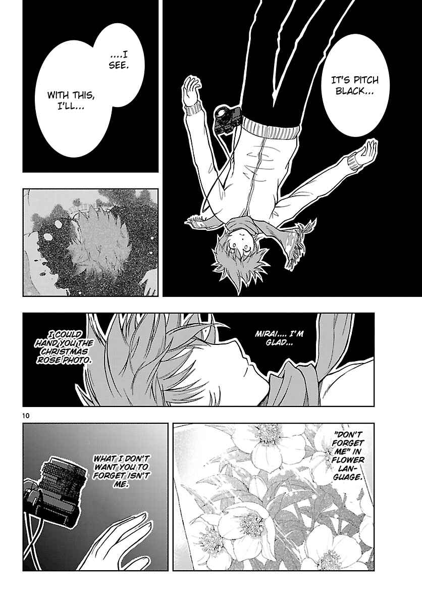 Page 11 Chapter 20 Ginen Shounen