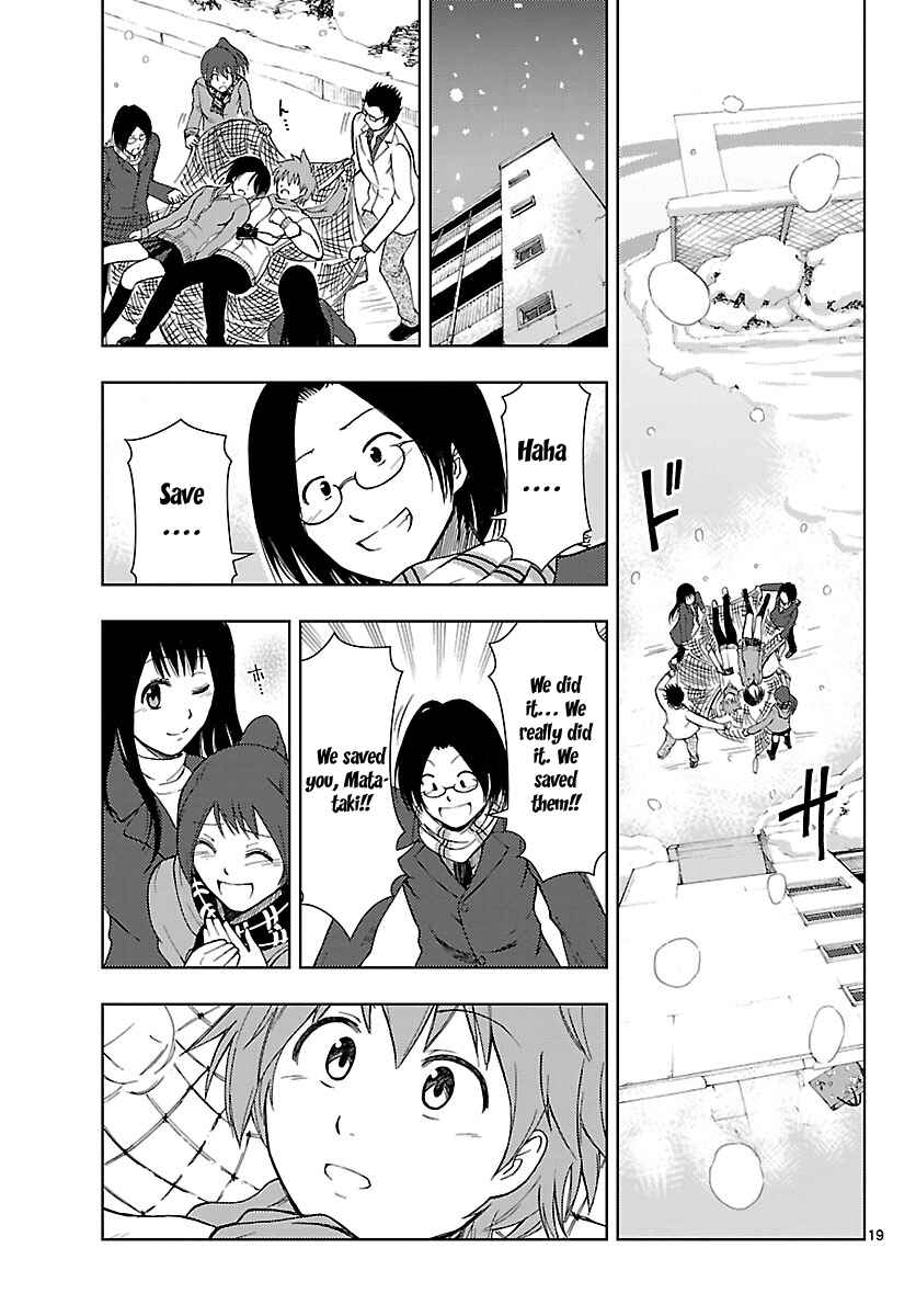 Page 20 Chapter 20 Ginen Shounen