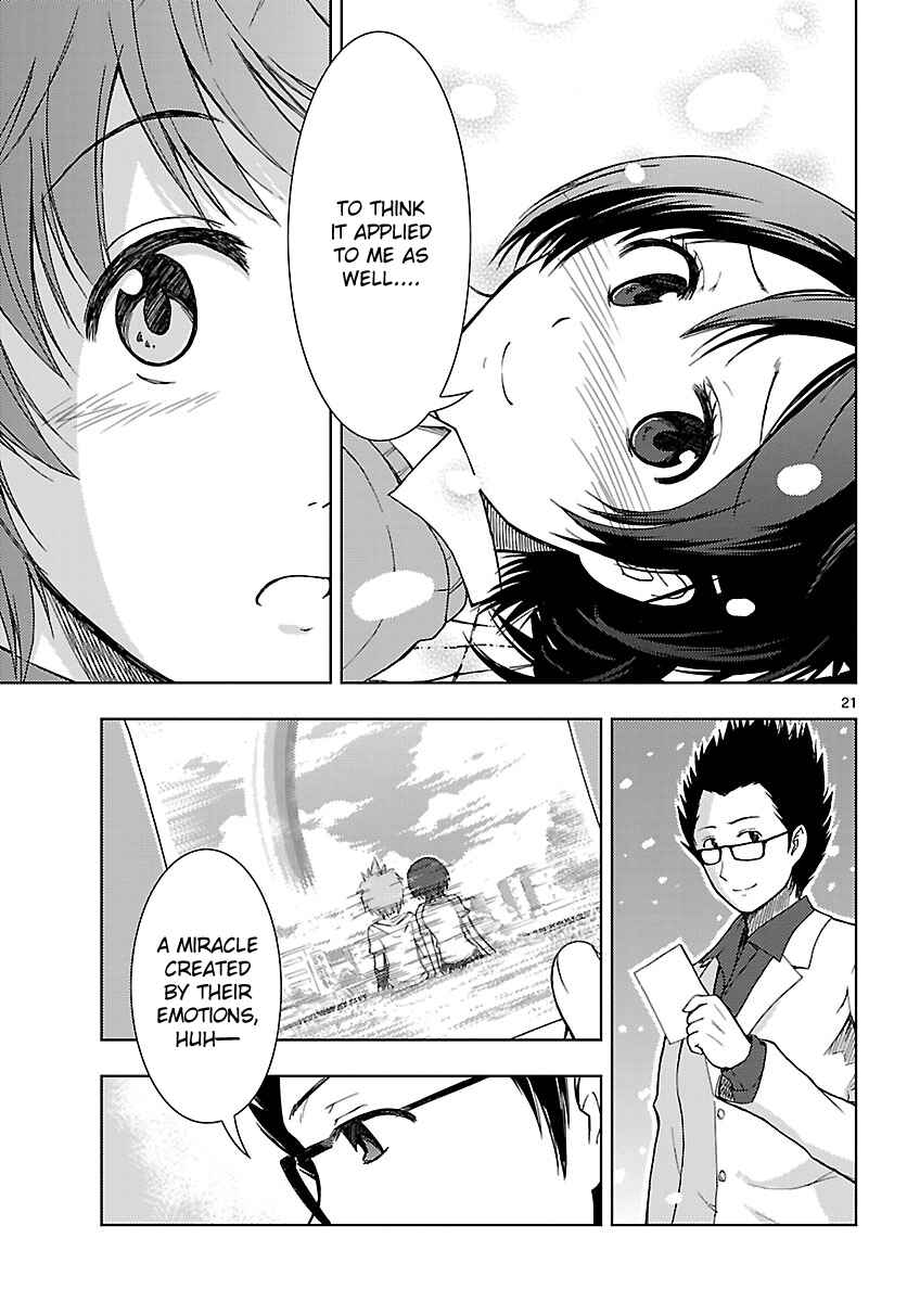 Page 22 Chapter 20 Ginen Shounen