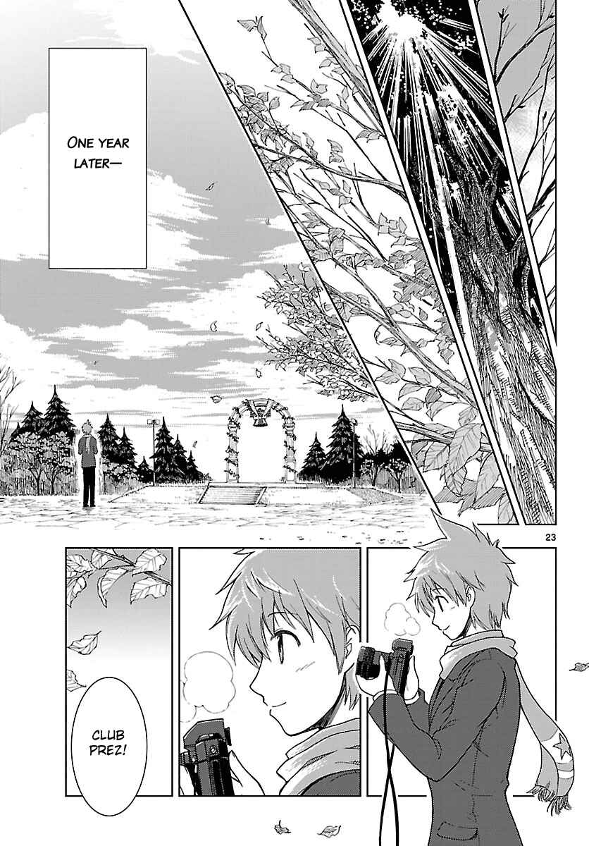 Page 24 Chapter 20 Ginen Shounen
