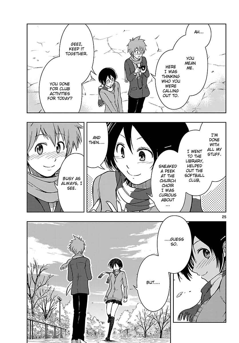 Page 26 Chapter 20 Ginen Shounen