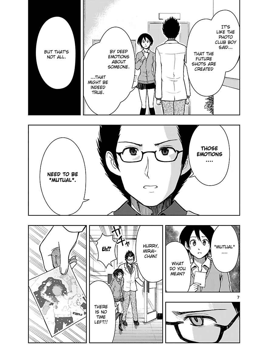 Page 8 Chapter 20 Ginen Shounen