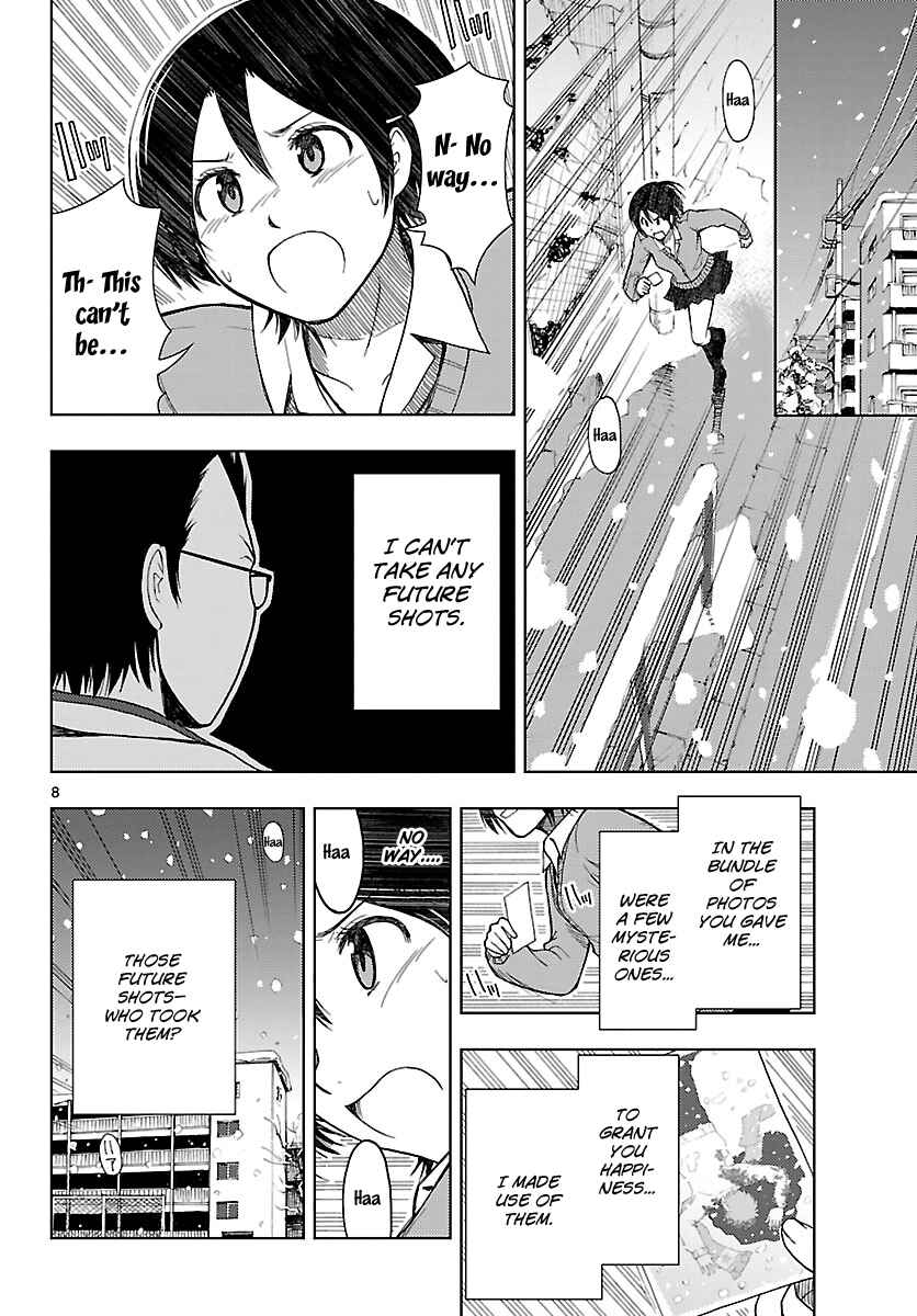 Page 9 Chapter 20 Ginen Shounen