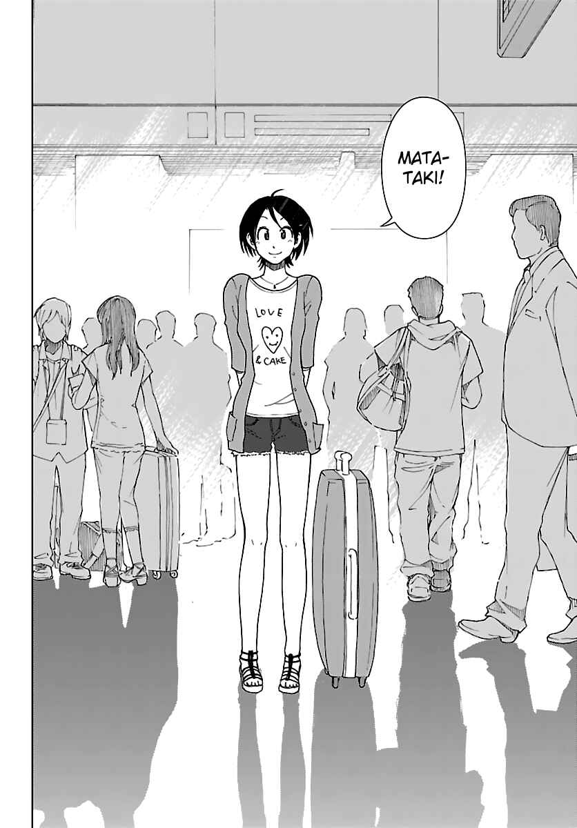 Page 11 Chapter 9 Ginen Shounen