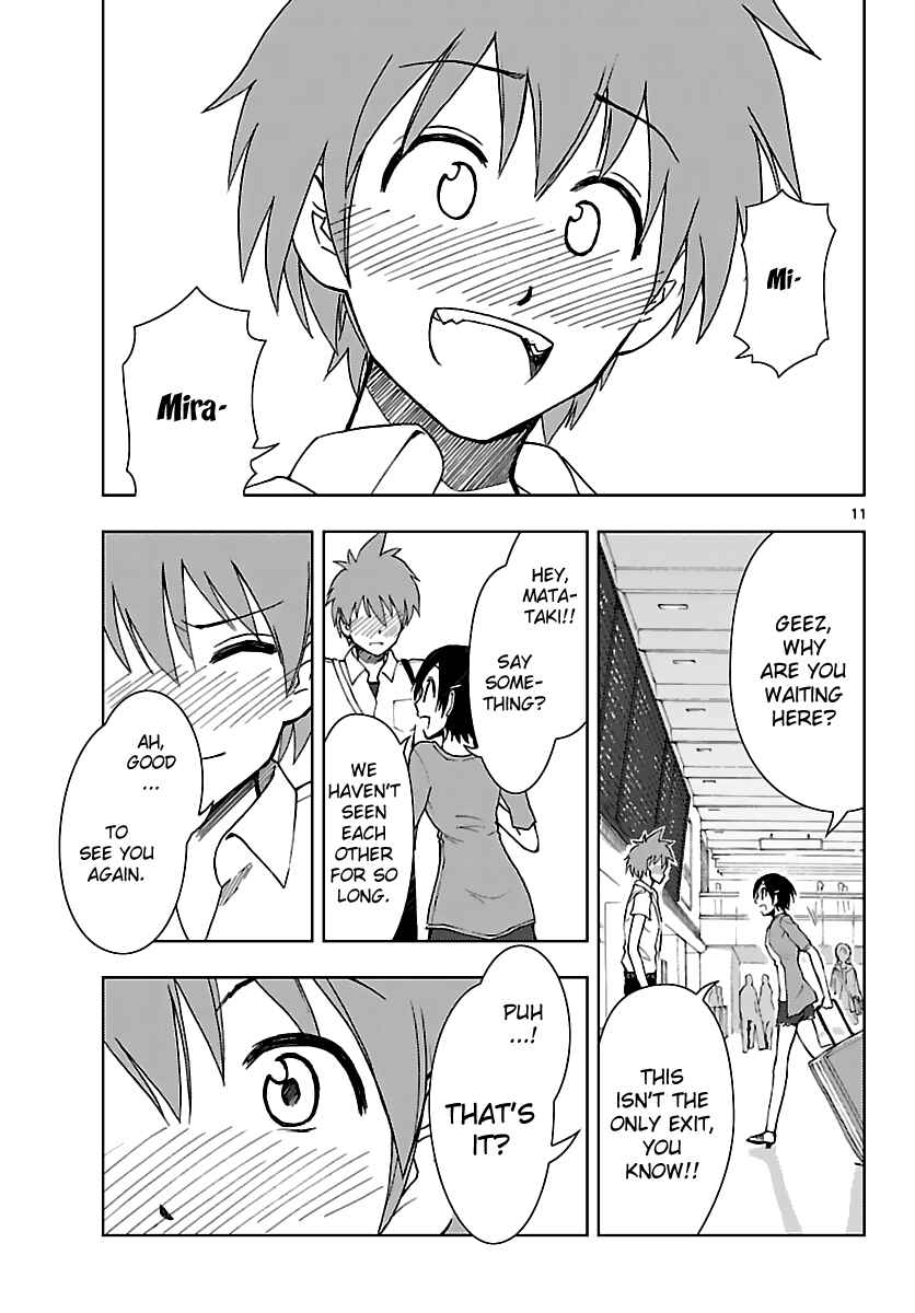 Page 12 Chapter 9 Ginen Shounen