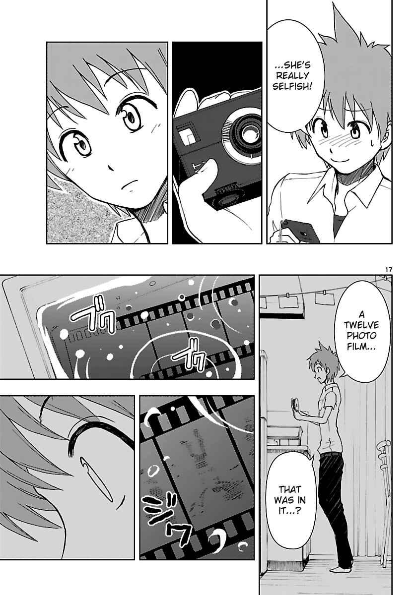 Page 18 Chapter 9 Ginen Shounen