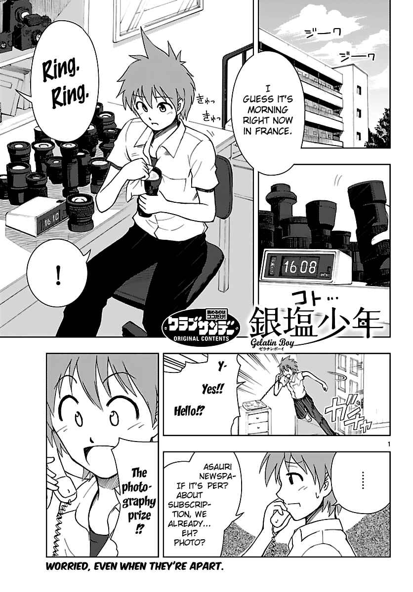 Page 2 Chapter 9 Ginen Shounen