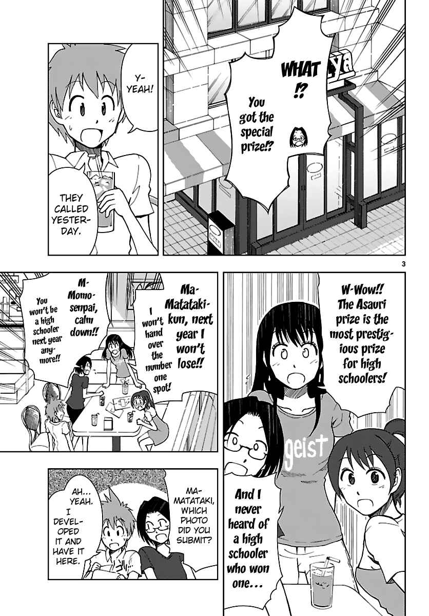 Page 4 Chapter 9 Ginen Shounen