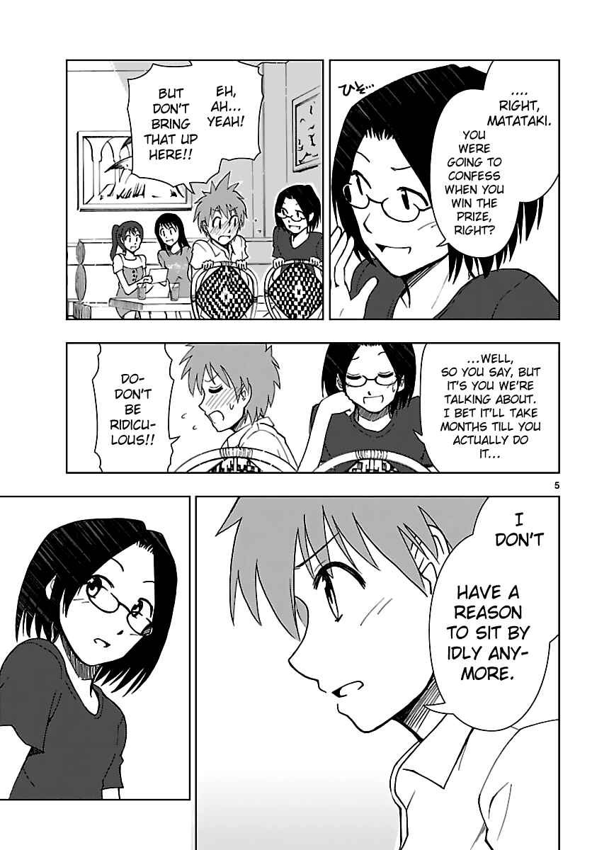 Page 6 Chapter 9 Ginen Shounen