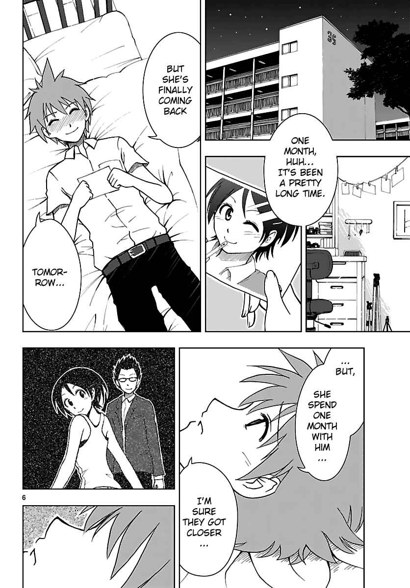 Page 7 Chapter 9 Ginen Shounen