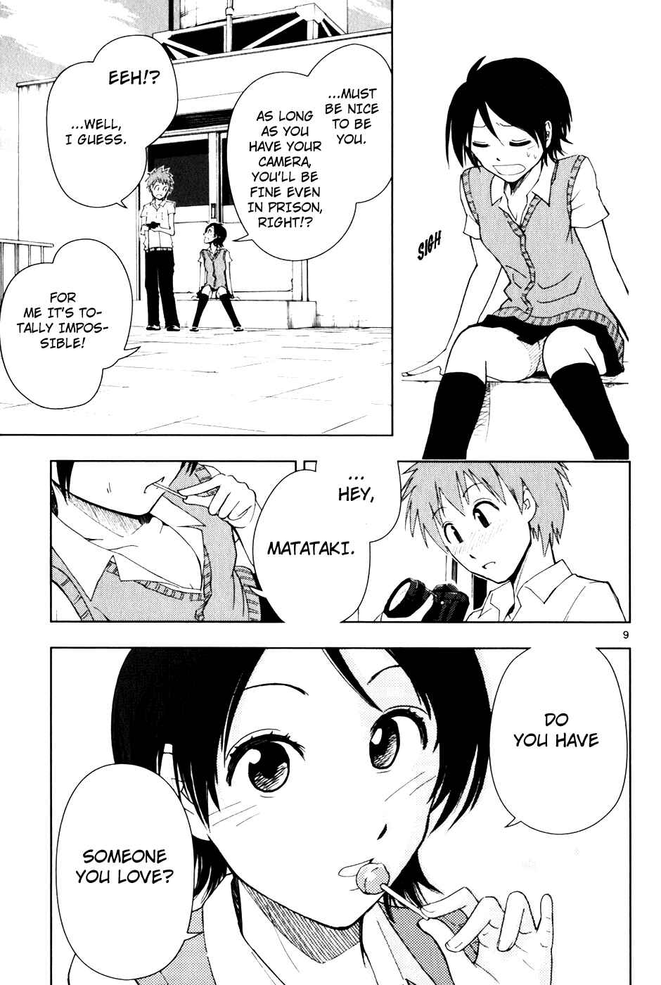 Page 10 Chapter 2 Ginen Shounen