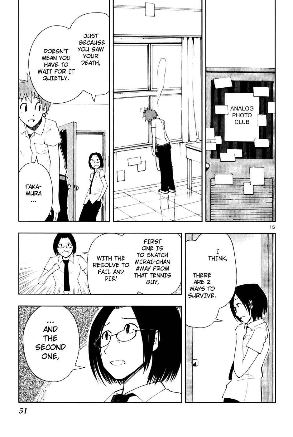 Page 16 Chapter 2 Ginen Shounen