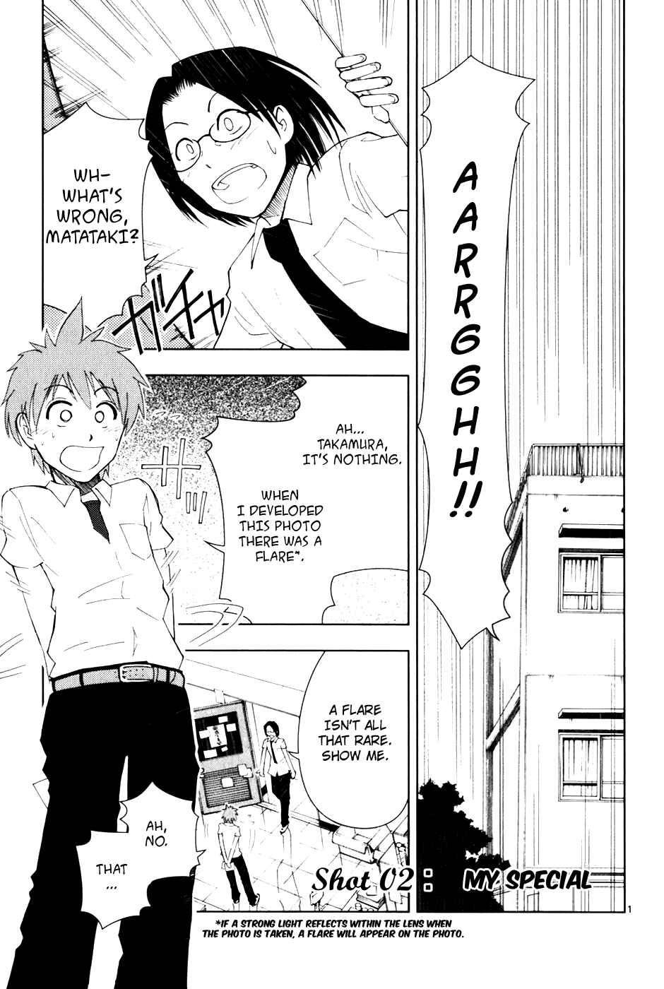 Page 2 Chapter 2 Ginen Shounen
