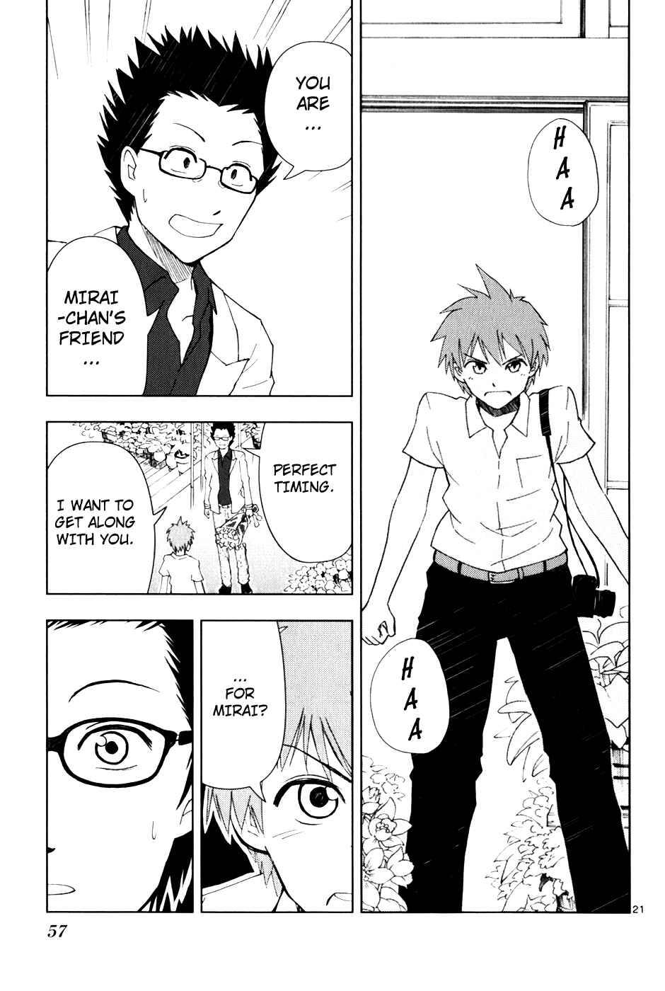 Page 22 Chapter 2 Ginen Shounen
