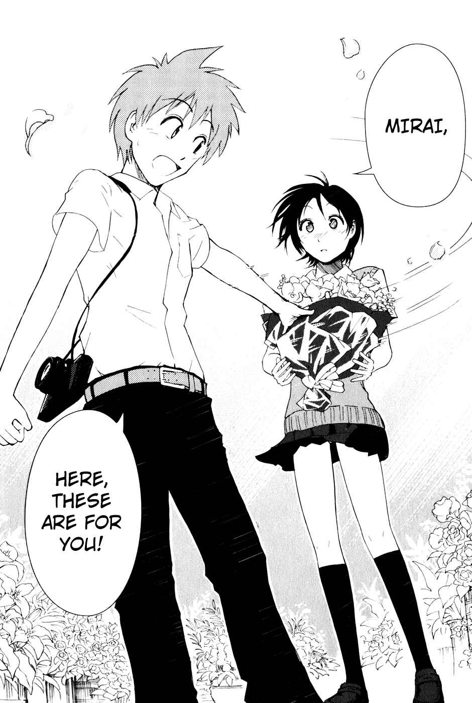 Page 27 Chapter 2 Ginen Shounen