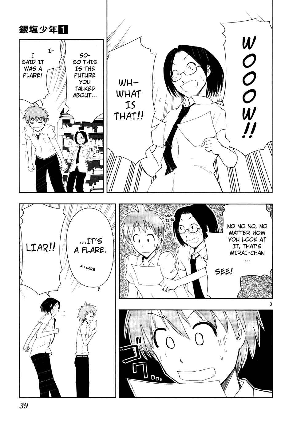 Page 4 Chapter 2 Ginen Shounen