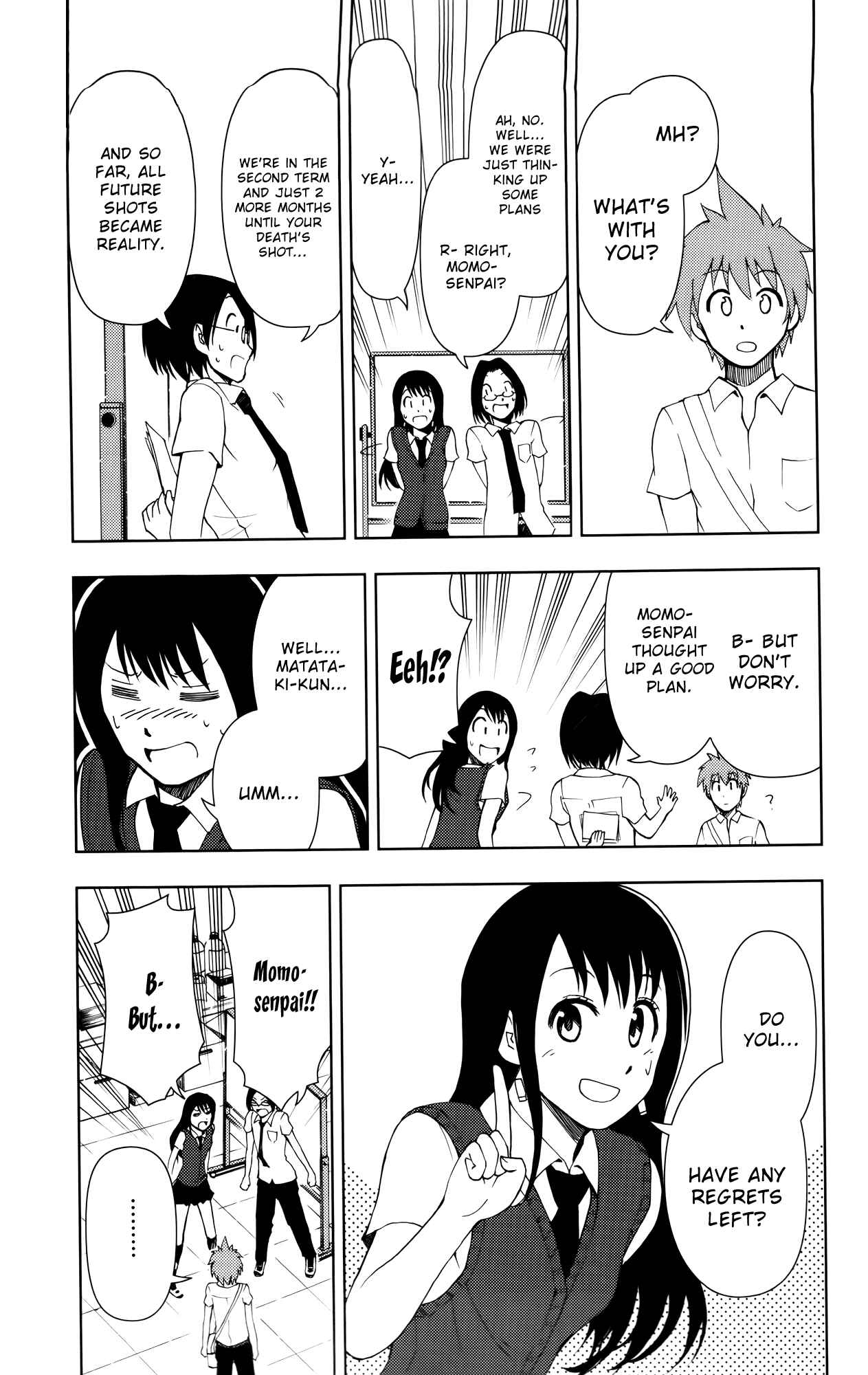Page 12 Chapter 12 Ginen Shounen