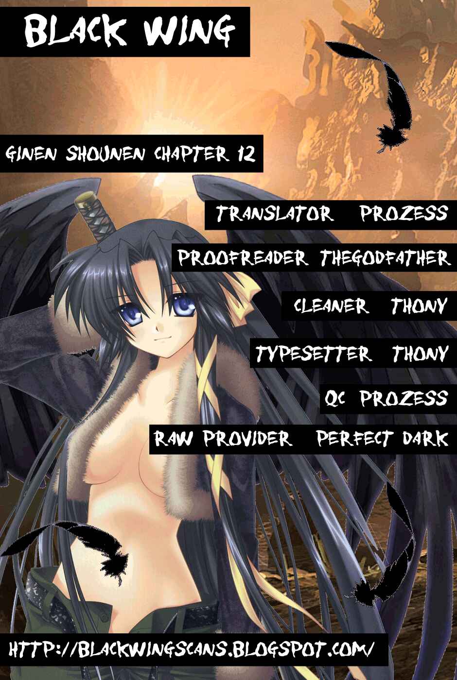 Page 2 Chapter 12 Ginen Shounen