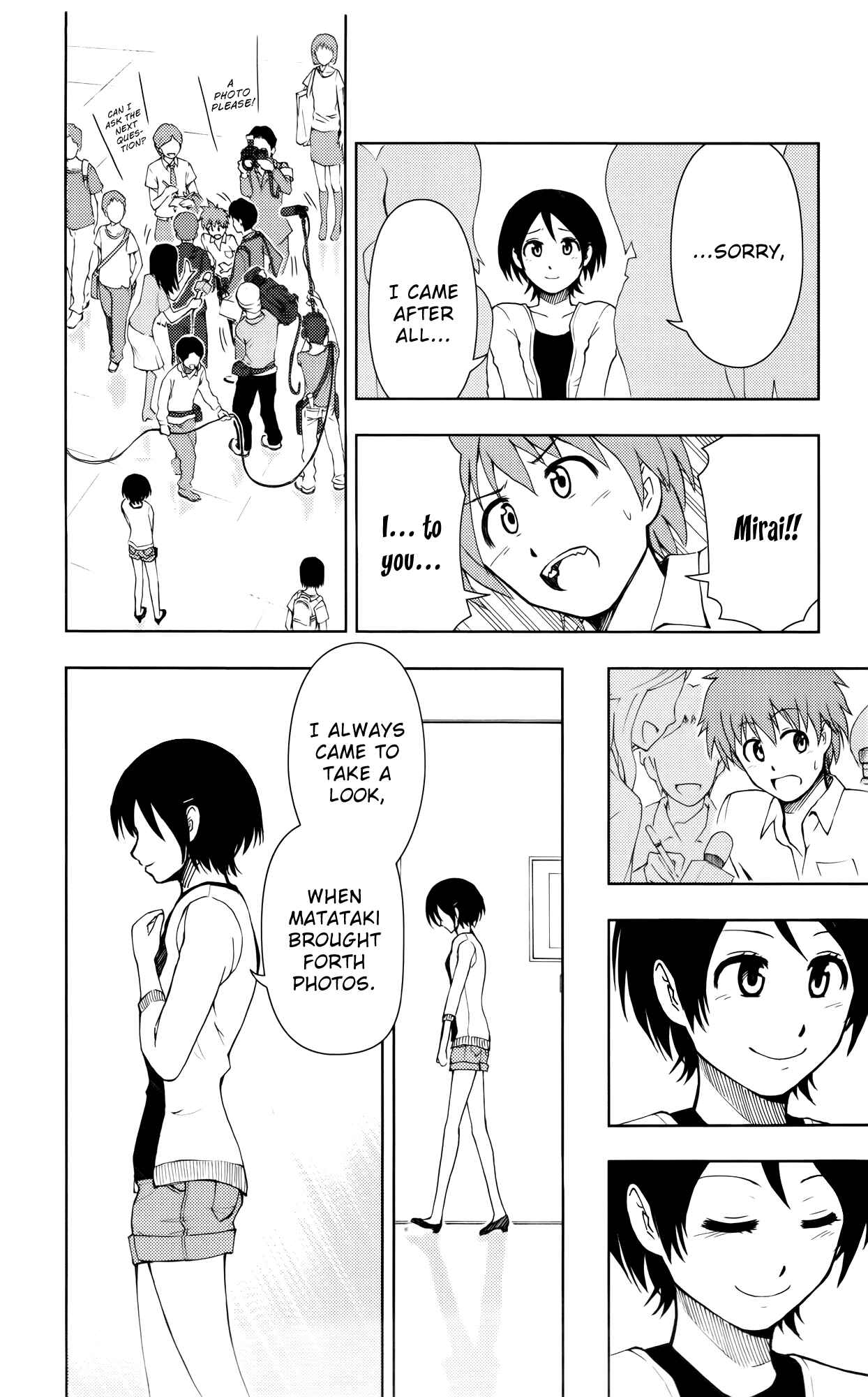 Page 20 Chapter 12 Ginen Shounen
