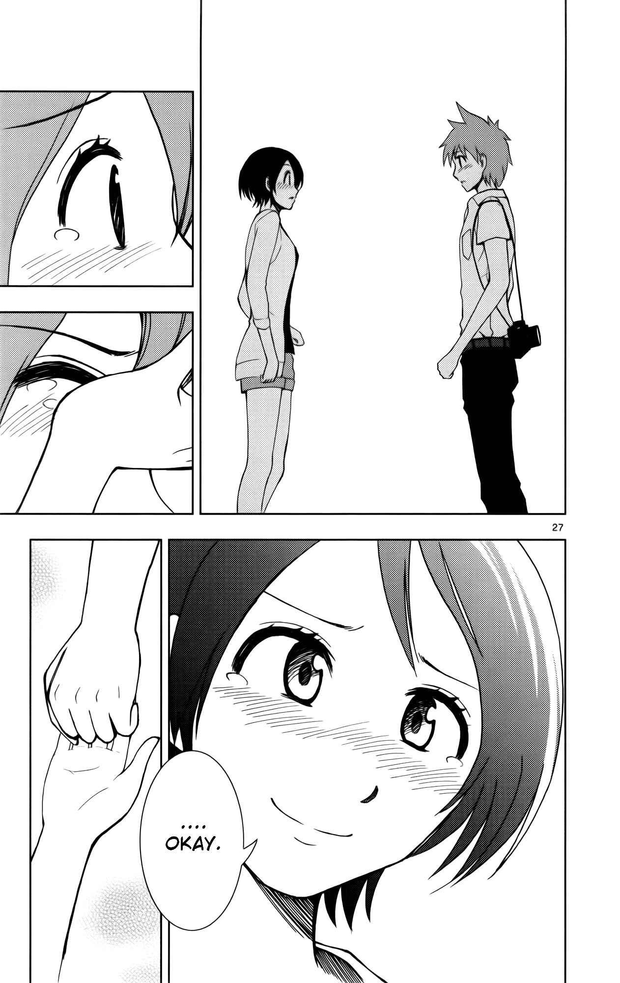 Page 29 Chapter 12 Ginen Shounen