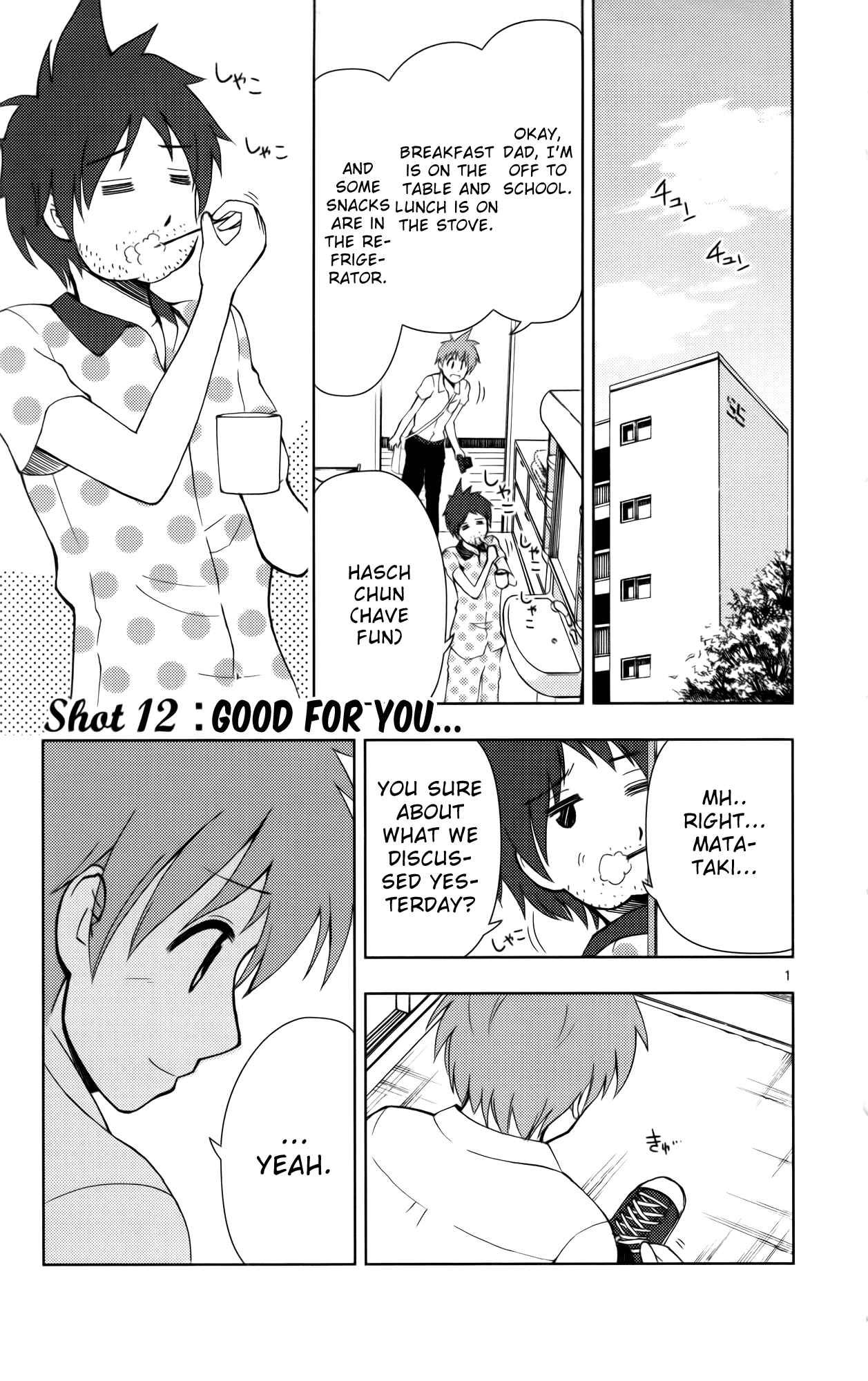 Page 3 Chapter 12 Ginen Shounen