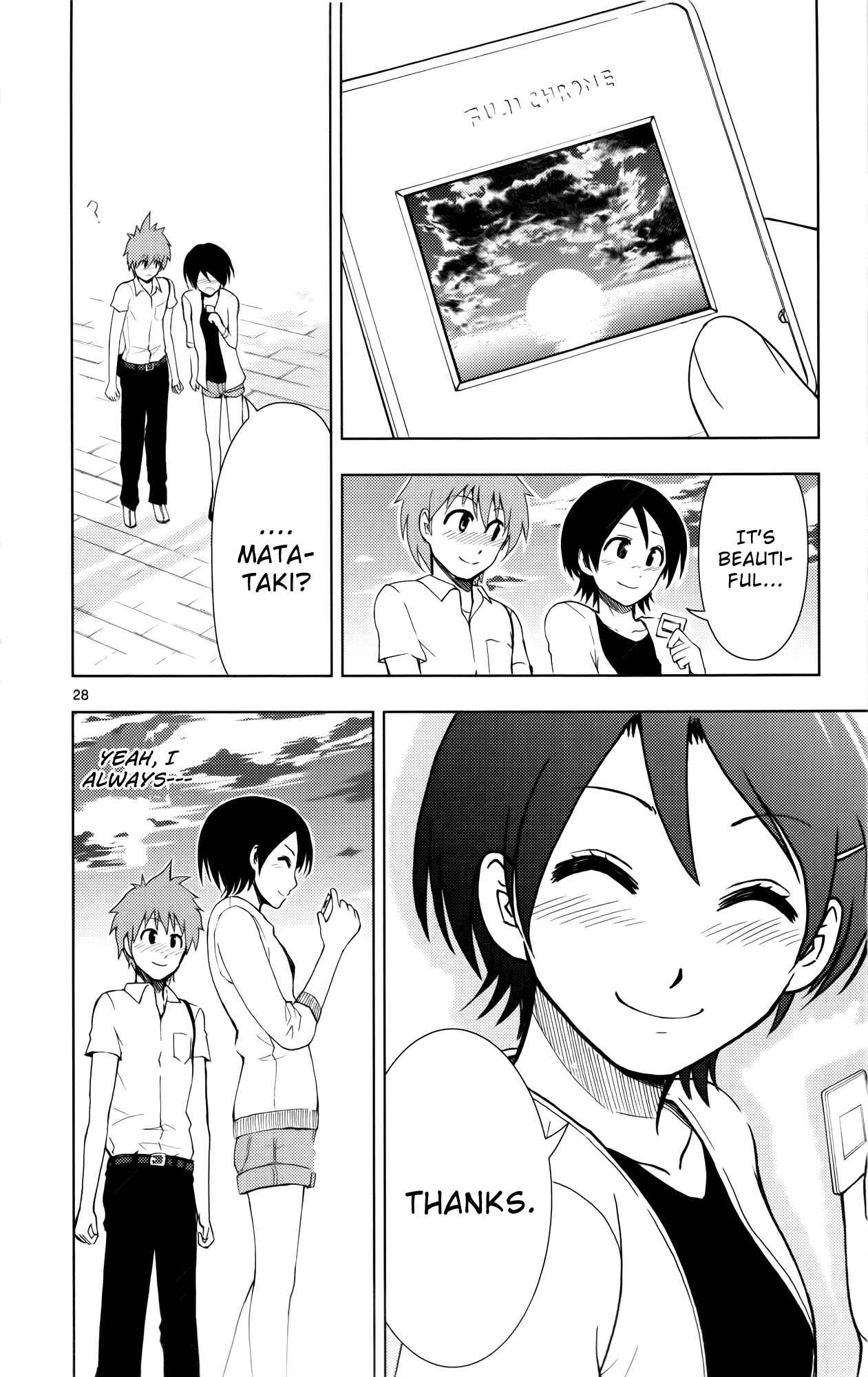 Page 30 Chapter 12 Ginen Shounen