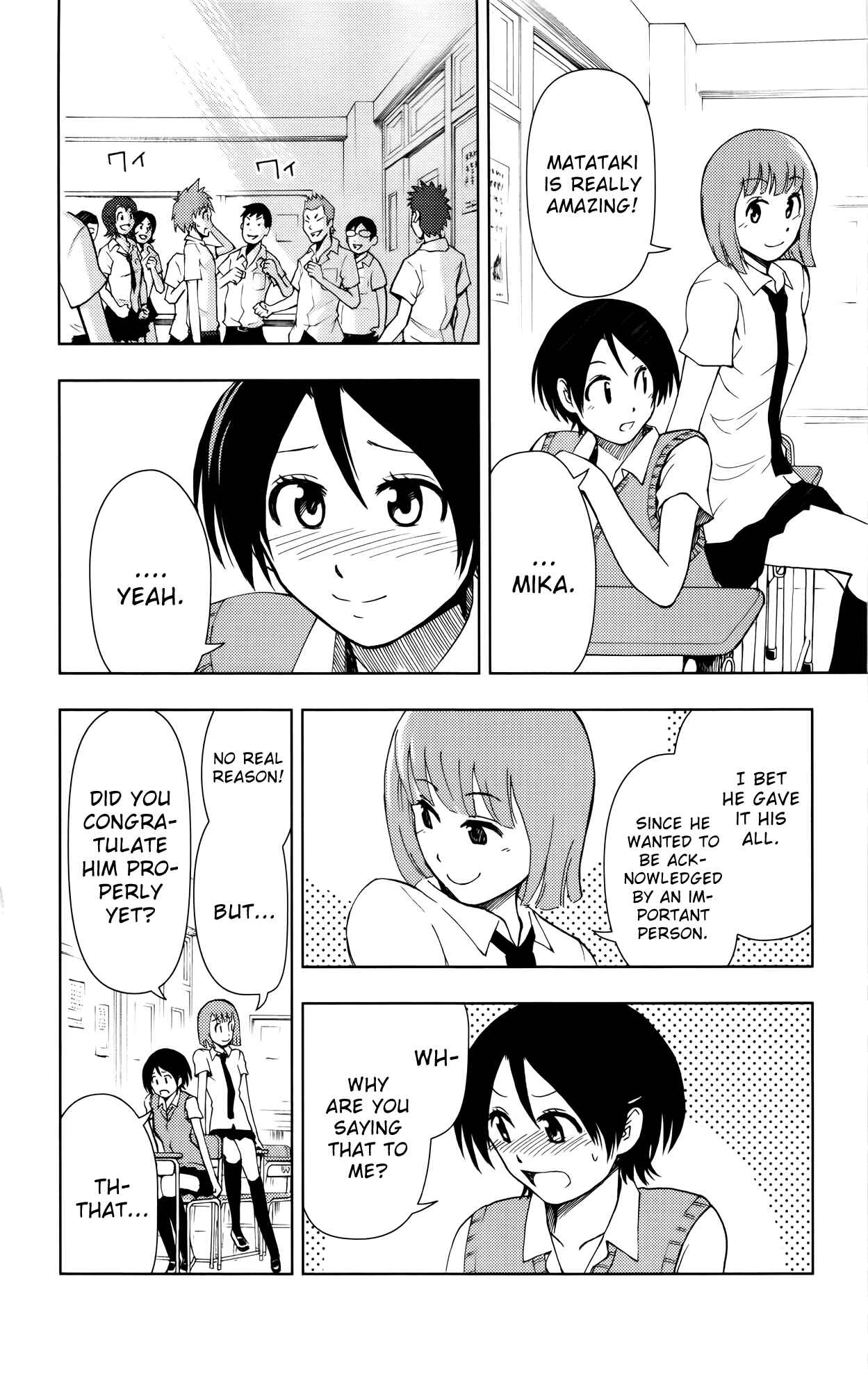 Page 8 Chapter 12 Ginen Shounen