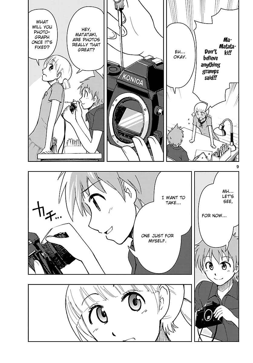 Page 10 Chapter 13 Ginen Shounen