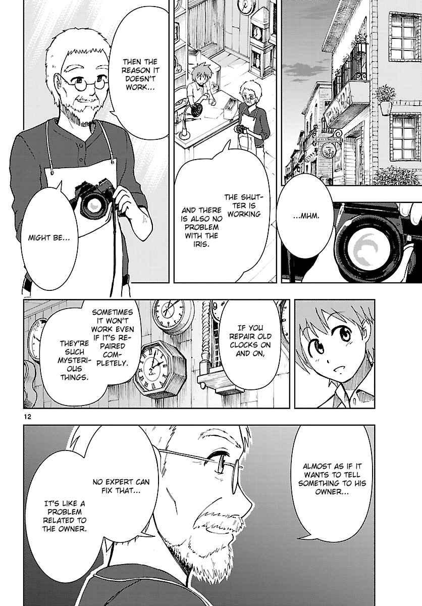 Page 13 Chapter 13 Ginen Shounen