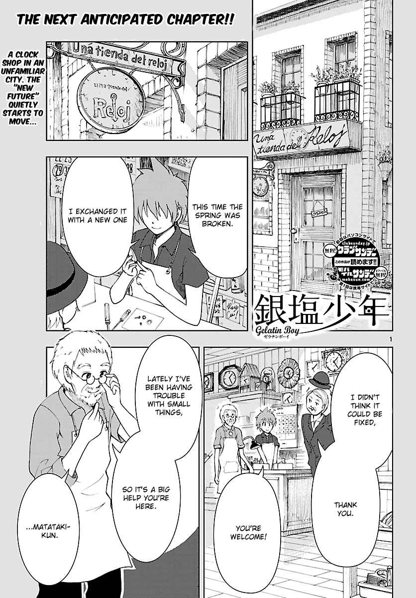 Page 2 Chapter 13 Ginen Shounen