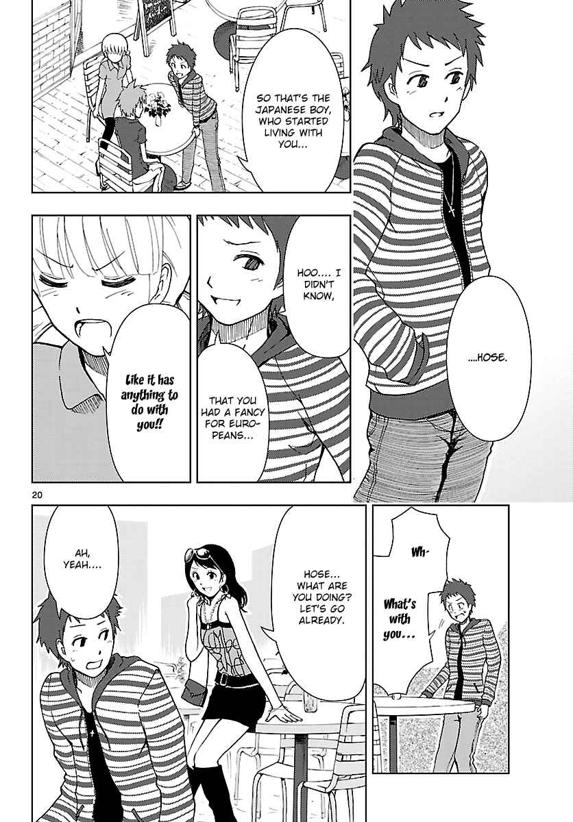 Page 21 Chapter 13 Ginen Shounen